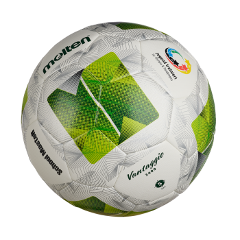 Fußball Molten F5N-SM School Master