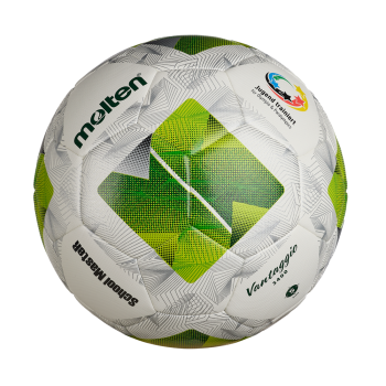 Fußball Molten F5N-SM School Master