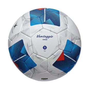 Molten Fußball F5N5000