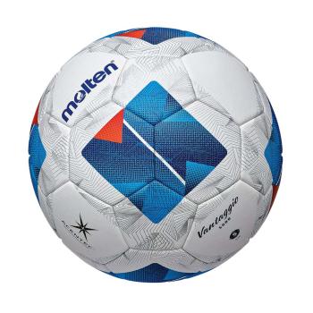 Molten Fussball F5N5000