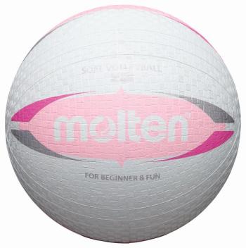 Softball Molten S2V1550-WP