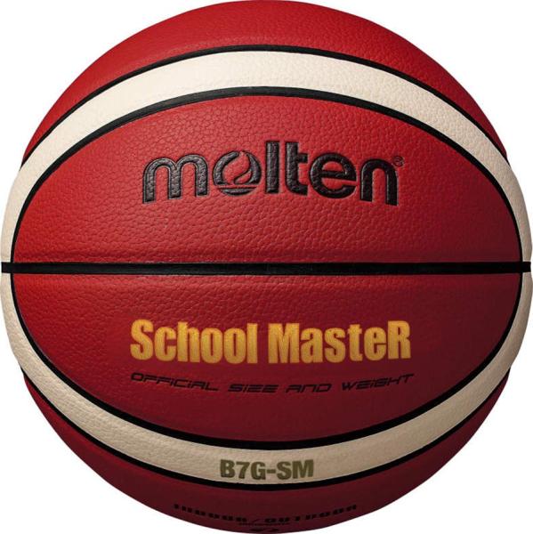 Basketball Molten B7G-SM