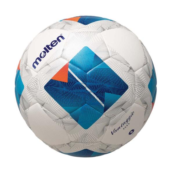 Molten Fussball F5N3555