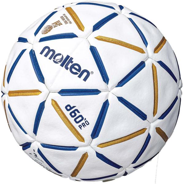 Molten Handball H2D5000-BW