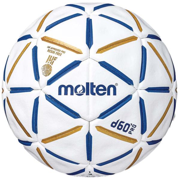 Handball Molten H3D5000-BW, harzfrei