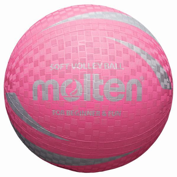 Softball Molten S2Y1250-P