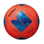 Beachsoccer Fussball Molten F5N3550-OB