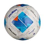 Molten Fußball F4N-ST