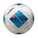 Molten Fussball F5N3555