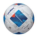 Molten Fussball F5N5000