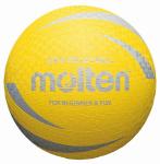 Softball Molten S2Y1250-Y