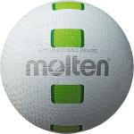 Softball Molten S2Y1550-WG
